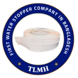 First Water Stopper Company in Bangladesh